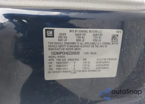 2012 Chevrolet Silverado 1500 Work Truck из США, поврежденный, VIN 1GCNKPEX4CZ299538